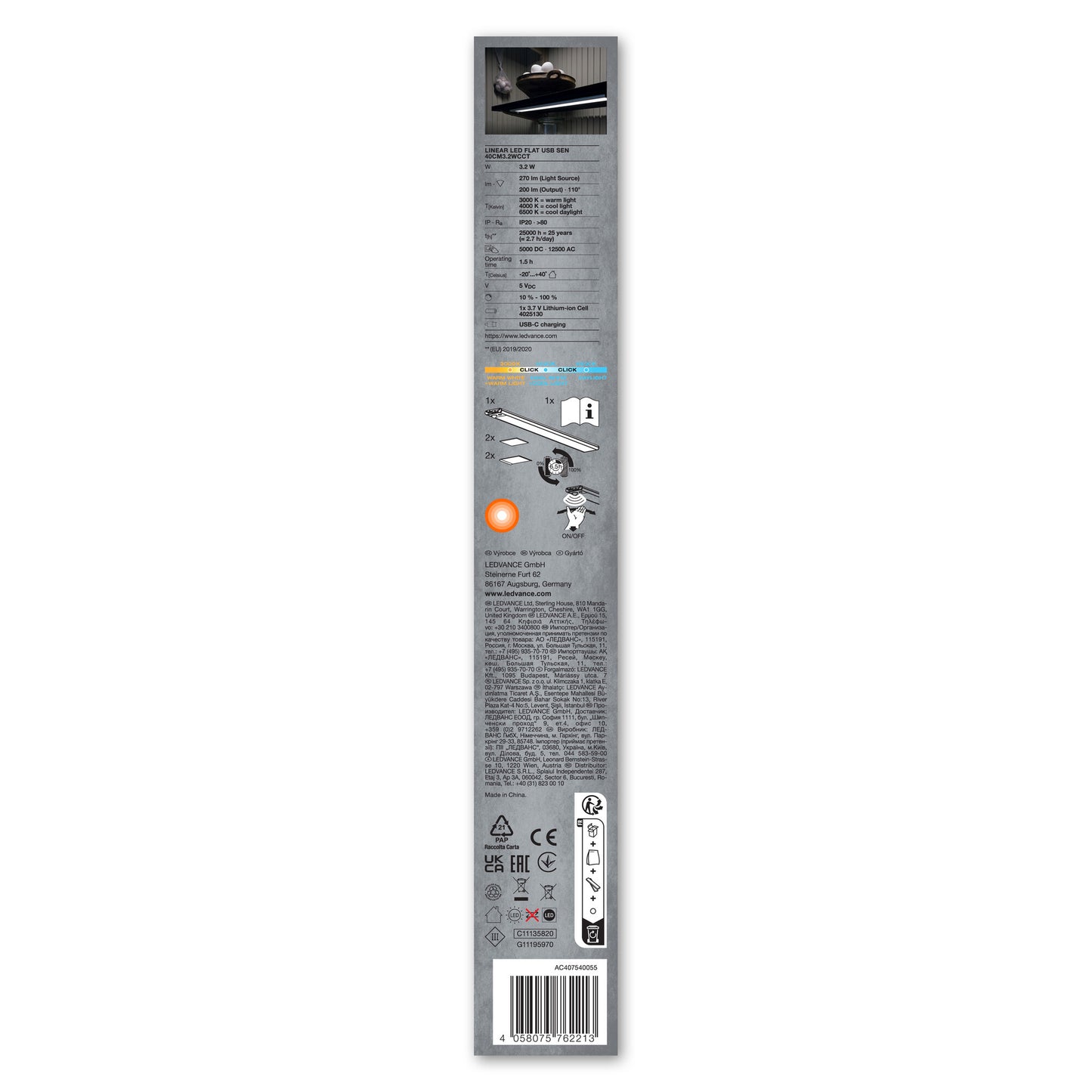 Osram Linea LED benkarmatur 40cm hvit